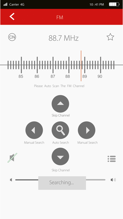 ednet.audio screenshot 3