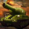 タンクウォーズゲーム:無料の tank ゲームと戦車戦
