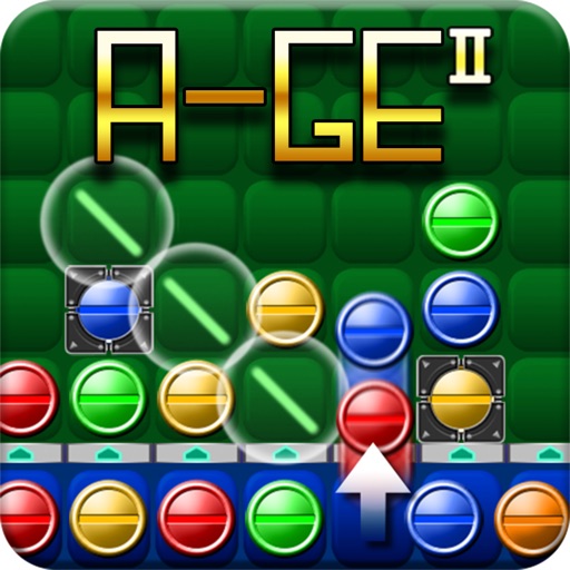 A-GE II iOS App