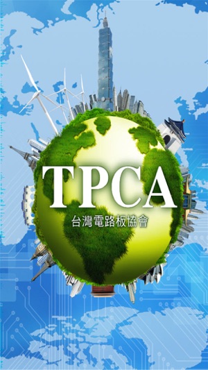 TPCA(圖1)-速報App