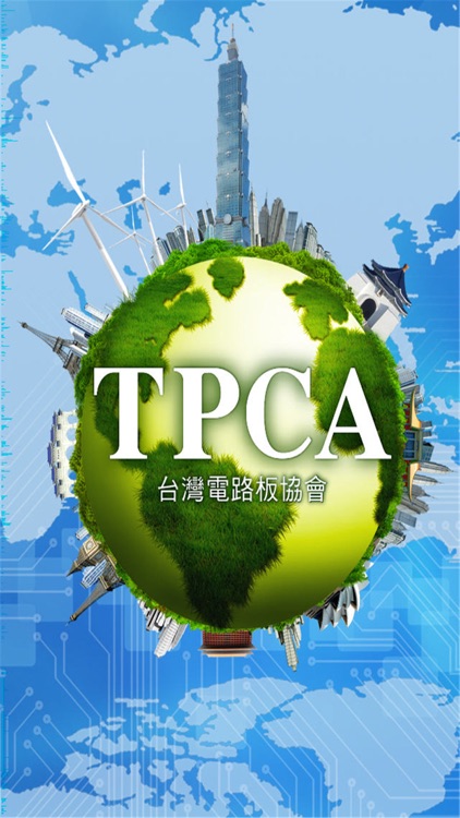 TPCA