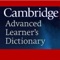 Cambridge Advanced Learner's Dictionary Free