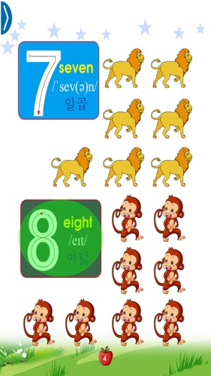 English Phonics 1 (영어 발음 1)(圖3)-速報App