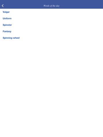 English Esperanto Dictionary - A useful dictionary for students of Esperanto screenshot 2