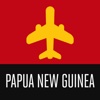 Papua New Guinea Travel Guide and Offline Maps