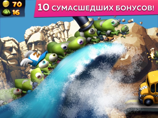 Zombie Tsunami (ЗОМБИ ЦУНАМИ) для iPad