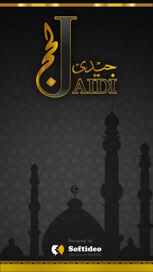 Jaidi Hajj(圖1)-速報App