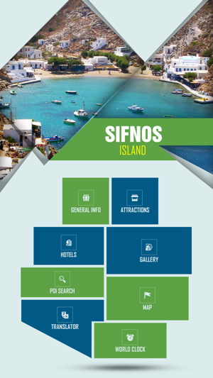 Sifnos Island Tourism Guide(圖2)-速報App