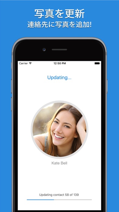 Simpler - Contacts Ma... screenshot1