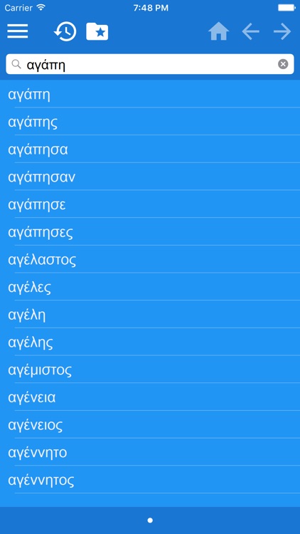 Greek Vietnamese dictionary