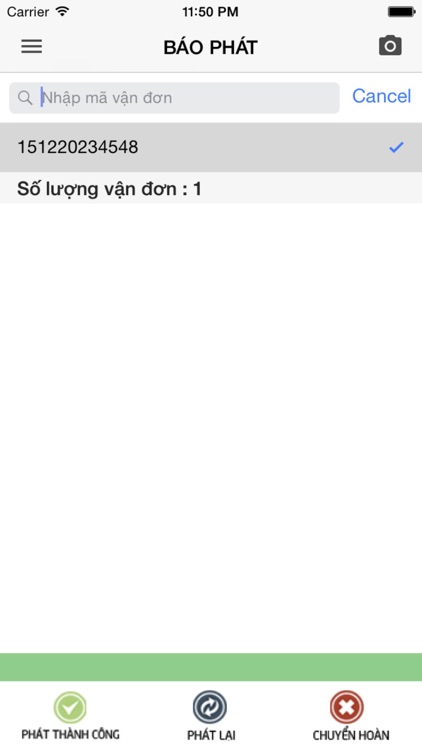 Netco System screenshot-4