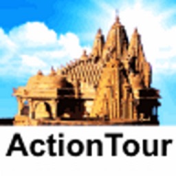 Jain Palitana Shatrunjay Audio Tour Guide (Eng+Guj), Travel & Bhav Yatra for Jains with offline map