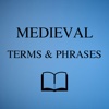 Medieval terms and phrases