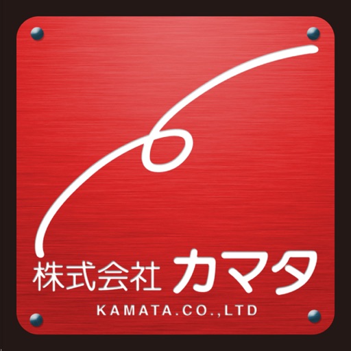 KAMATA AR-Augmented reality icon