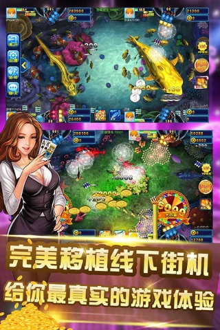 黑红梅方-最新翻牌机草花机五星宏辉电玩城游戏 screenshot 3