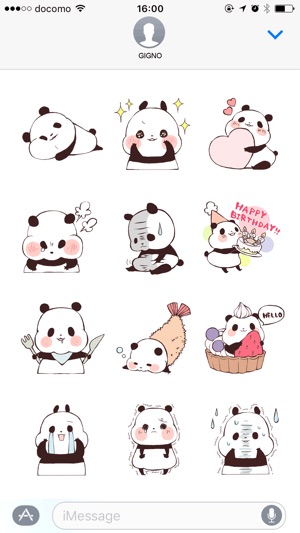 Yururin Panda(圖2)-速報App