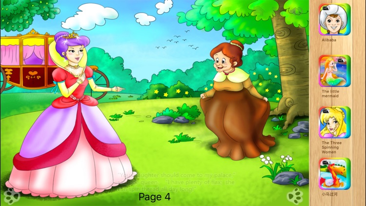 The Three Spinning Women - Fairy Tale iBigToy screenshot-3