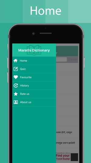 Marathi Dictionary Offline(圖4)-速報App