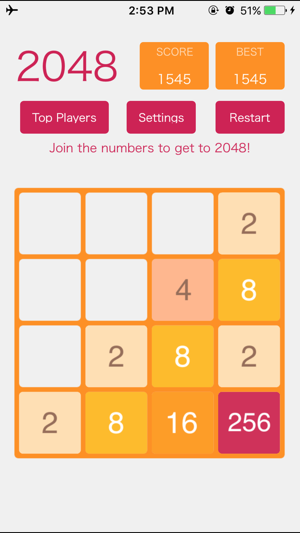 Super 2048 - The Best Number Puzzle Original Game(圖2)-速報App