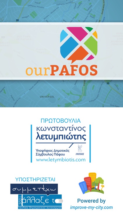 ourPafos