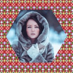 Christmas Jingle bell HD Photo Frame - FrameUrLife