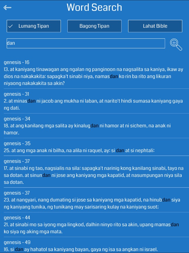 Filipino Bible for iPad(圖4)-速報App