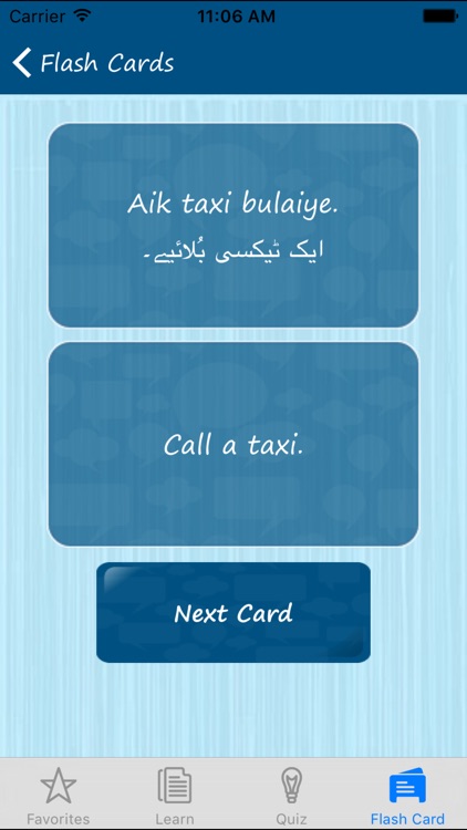 Learn Urdu Quickly - Phrases, Quiz, Flash Card