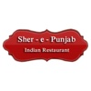 Indian Restaurant Sher e Punjab