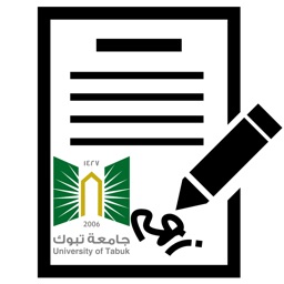 توقيع الجامعة