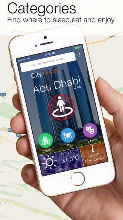 دليل السفر أبو ظبي 2016