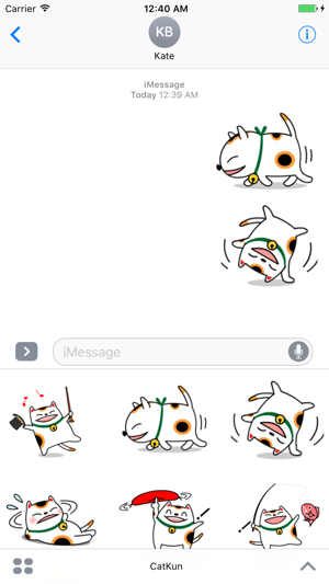 Cat Kun Stickers for iMessage(圖2)-速報App