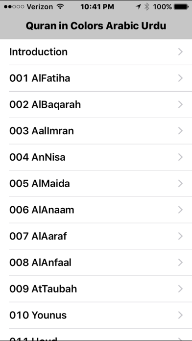 How to cancel & delete Quran in Colors Nastaliq Arabic Urdu from iphone & ipad 2