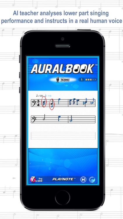 AURALBOOK for ABRSM Grade 7 HD