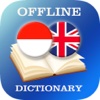 English and Indonesian Dictionary Free
