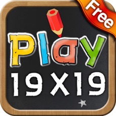 Activities of Multiplication Genius x19 Free