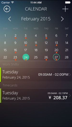 Timecard Pro - 時間和工作計劃時間表跟踪與發票(圖5)-速報App