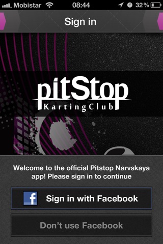 PitStop Narvskaya screenshot 3