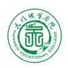 天门职业学院