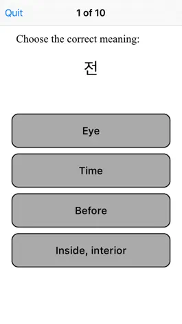 Game screenshot TenguGo Korean Vocabulary hack