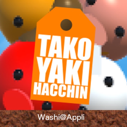 TakoyakiHacchin iOS App