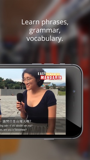 Learn to speak Chinese with vocabulary & grammar(圖2)-速報App