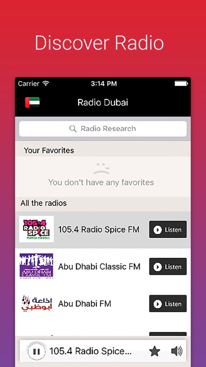 Radio Dubai - راديو دبي - الإذاعات العربية