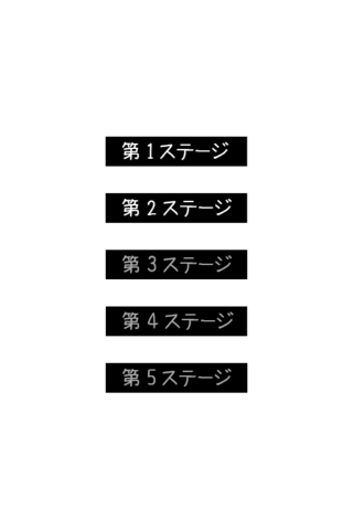 激ムズの糸 - náhled