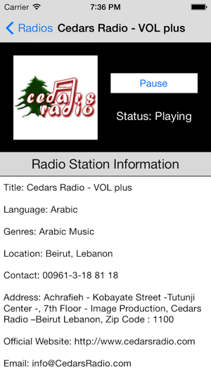 Lebanon Radio Live Player (Beirut / لبنان‎ راديو)(圖5)-速報App