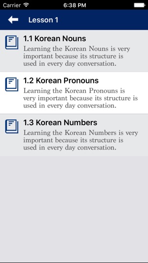 Korean Grammar - Improve your skill(圖2)-速報App