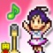 音楽事務所の社長に就任して歌手の卵を育てる、アイドル歌手育成シミュレーションゲーム !