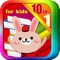 The best reading experience - Children's《 Classic Fairy Tales Collection 10 in 1》 now available on your iPad