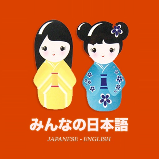 Minna no Nihongo - Learn Japanese - Common phrase icon