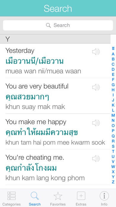 Thai Pretati - Speak Thai with Audio Translation Screenshot 4