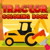 Tractor Coloring Kids Game